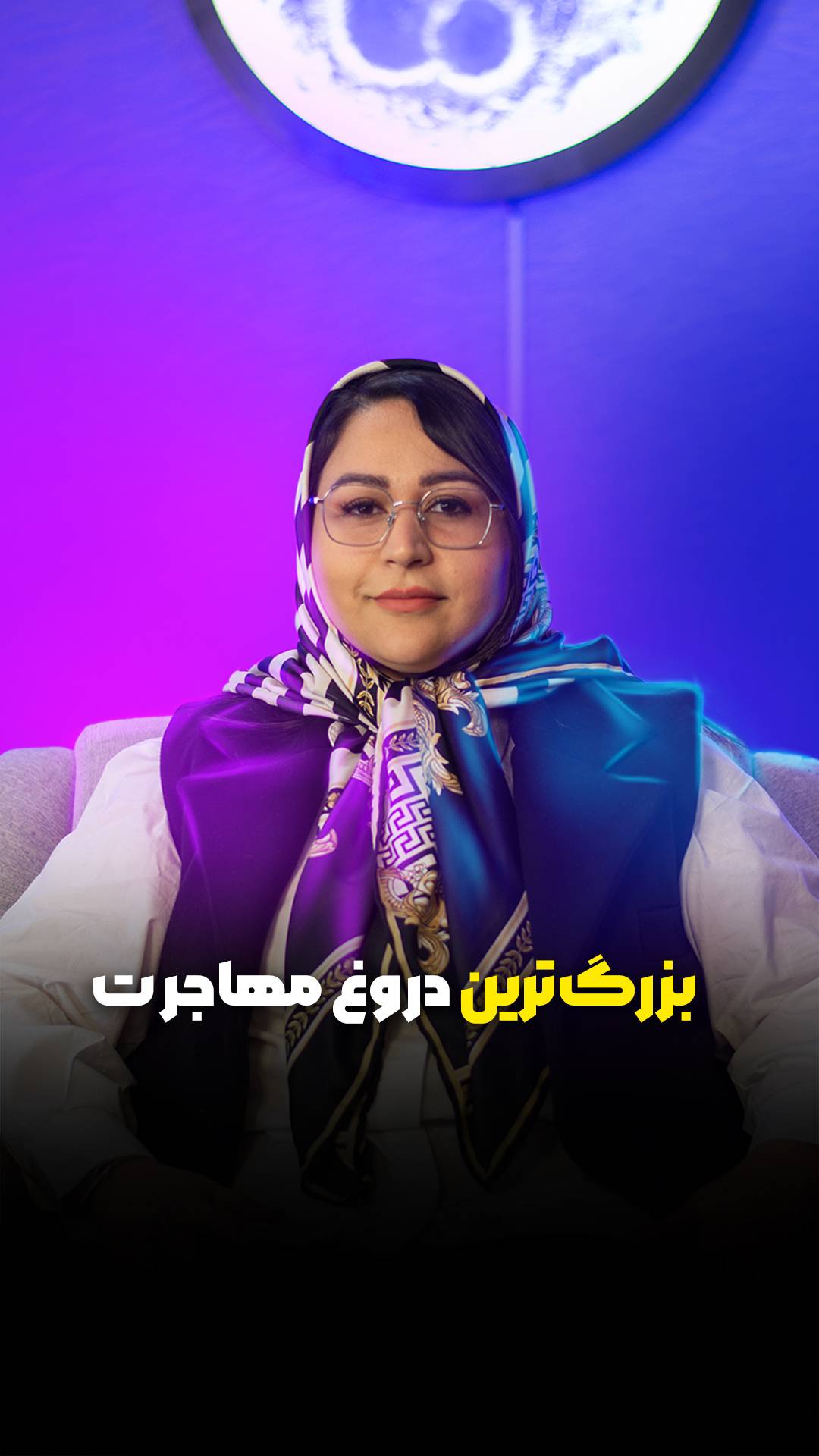 ویدیو 2