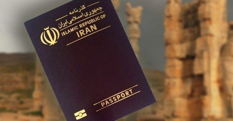 گذرنامه ایران Iran Passport